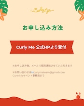 カーリーヘア Workshop in 沖縄