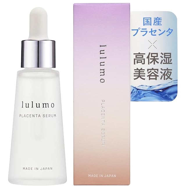 Acnetin A Cream（アクネチンa） 0.05% 10g 1個 | Pay ID