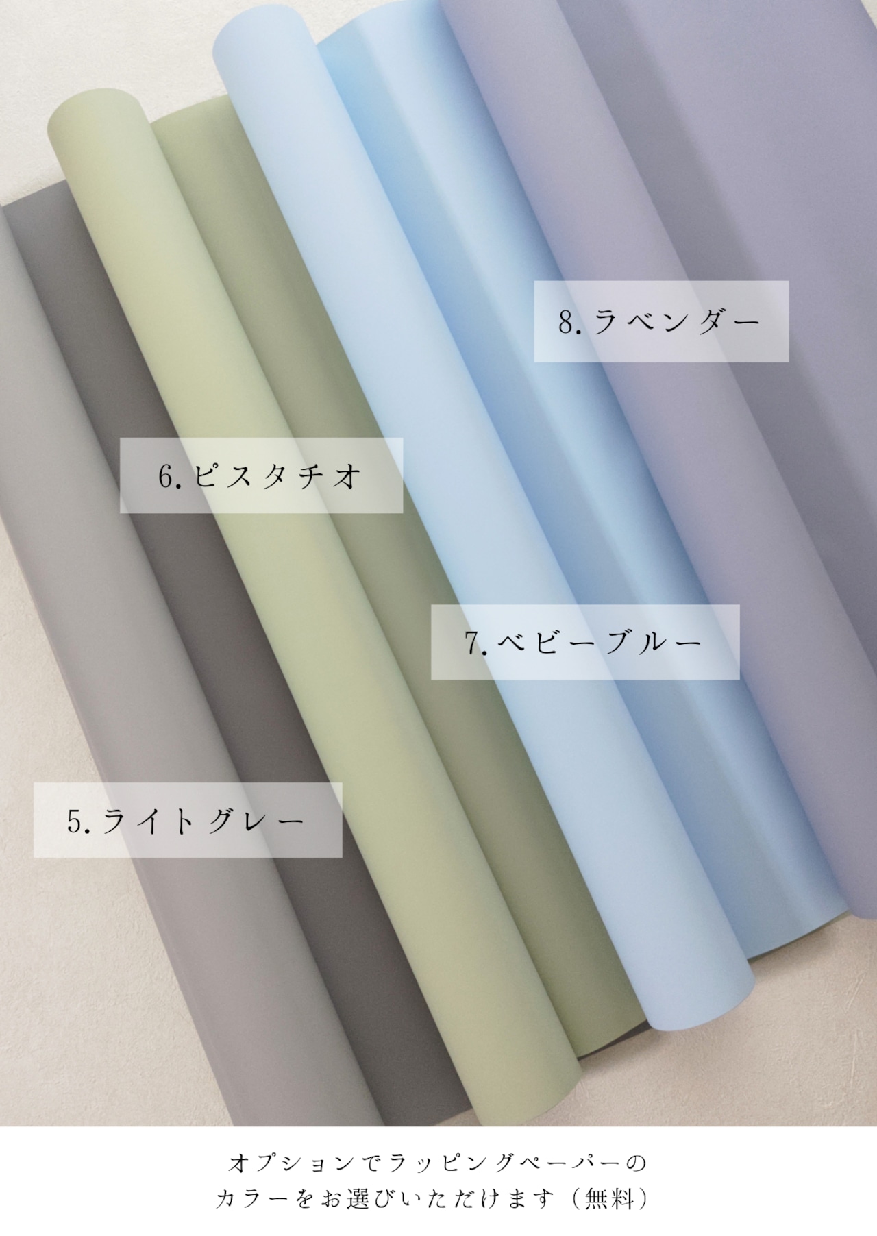 オーダー専用ページ □Sサイズ 画像11