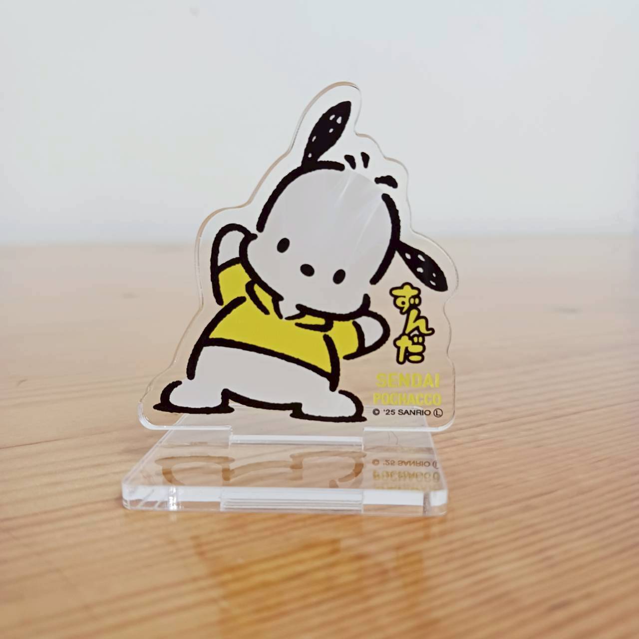 ポチャッコ | TORCH-Online Shop-