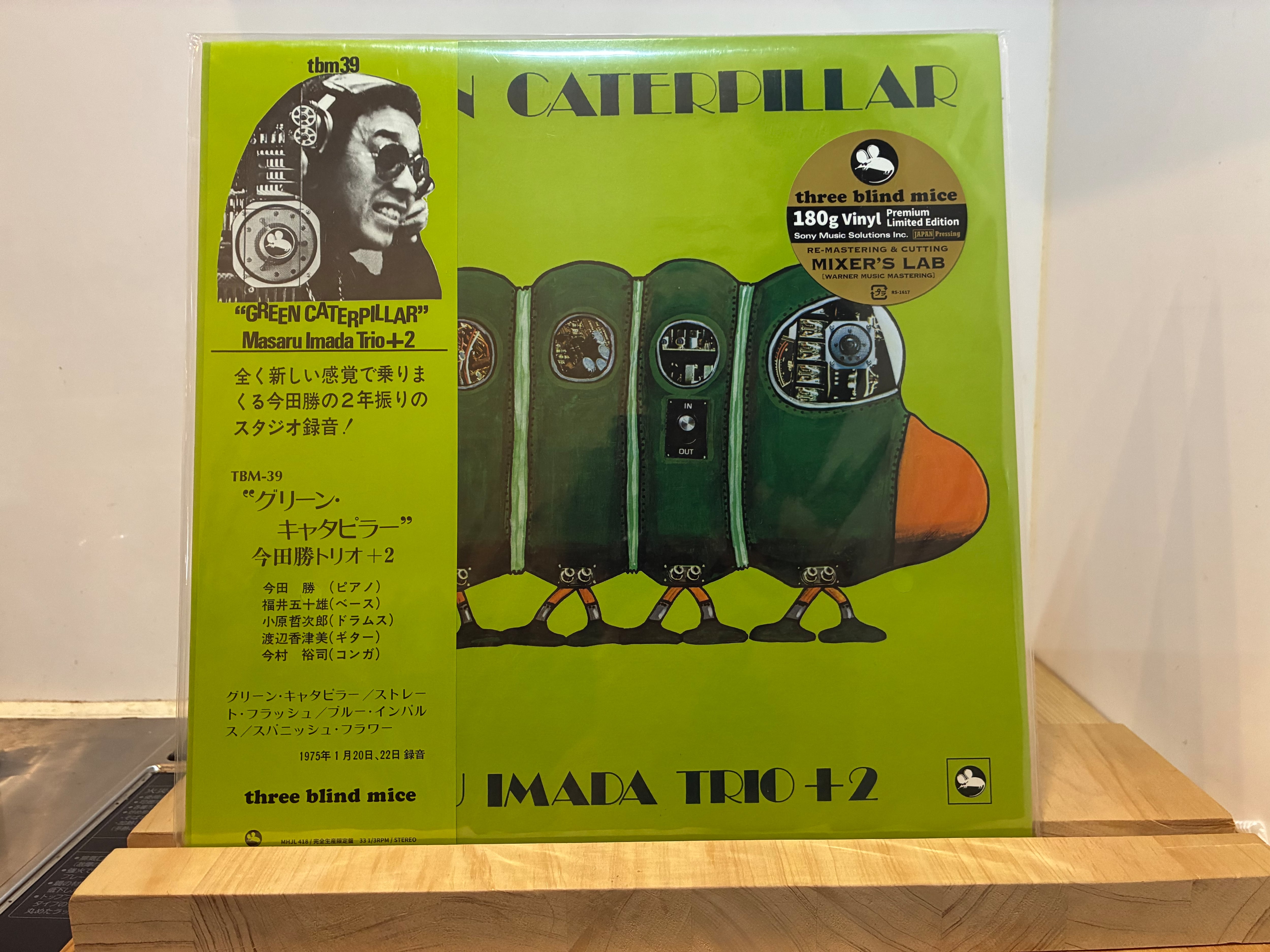 KING GNU / THE GREATEST UNKOWN | sixteen records (シックスティーン