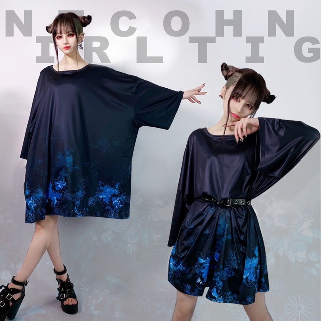 超BIG SILHOUETTE GRADATION CUTSEW【和柄九尾】