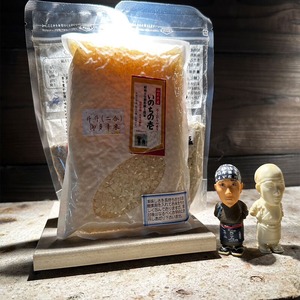 【数量限定】いのちの壱 5kg