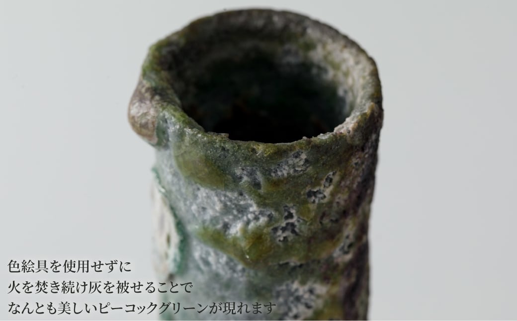 花模様 陶器の破片 直径約8cm　一位ノ木窯発掘品　古唐津の陶片 花模様 陶器の破片 直径約8cm 一位ノ木窯発掘品 古