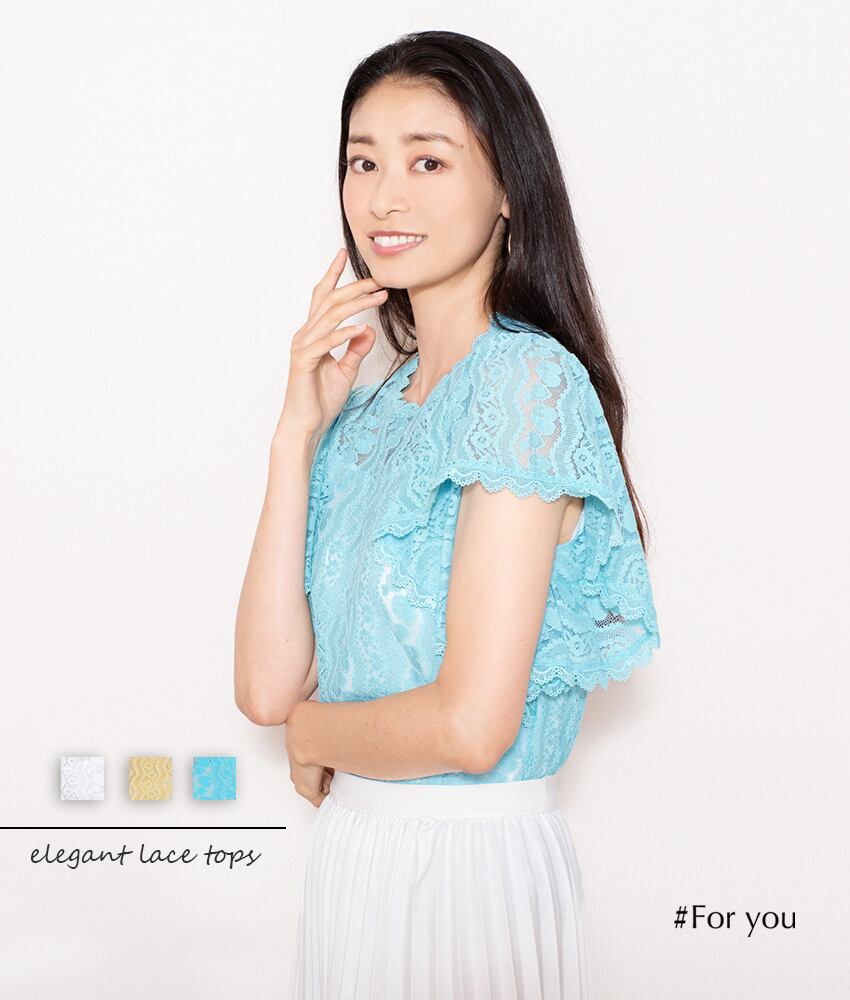 華やかに着飾るレーストップ_a0122006006