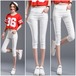 スキニーパンツ レディース 黒 白 ロング丈 七分丈 大きいサイズ 伸縮性 美脚 脚長 ストレッチ カジュアル キレイめ スキニーパンツ レディース 黒 白 ロング丈 七分丈 大きいサイズ 伸縮性