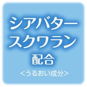 泡ミルキィボディソープ やさしいせっけん 詰替用４５０ＭＬ
