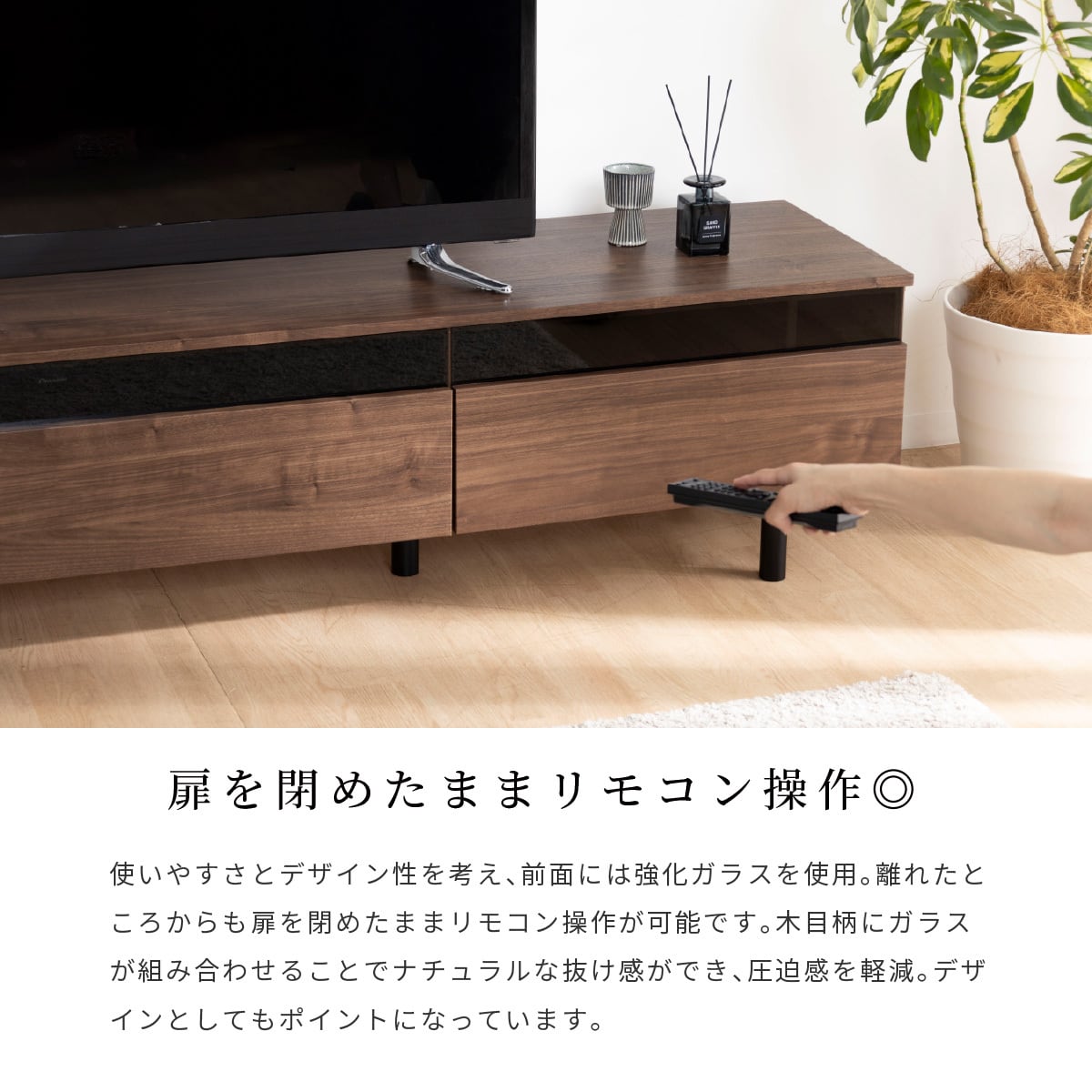 テレビボード 200 おしゃれ テレビ台 200cm ローボード TVボード 200