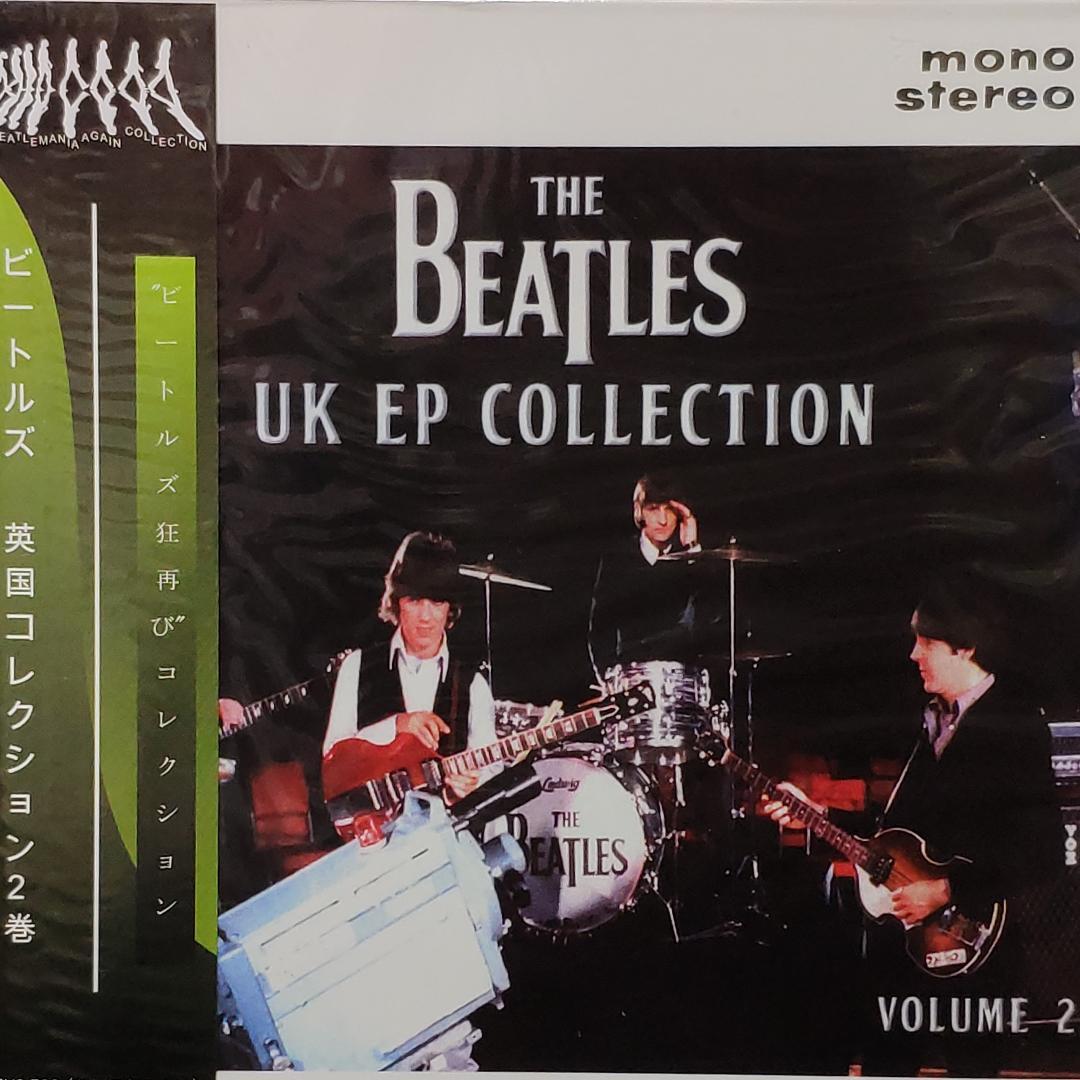 BEATLES ビートルズ UK EP COLLECTION 英国 コレクション VOL. 1 VOL