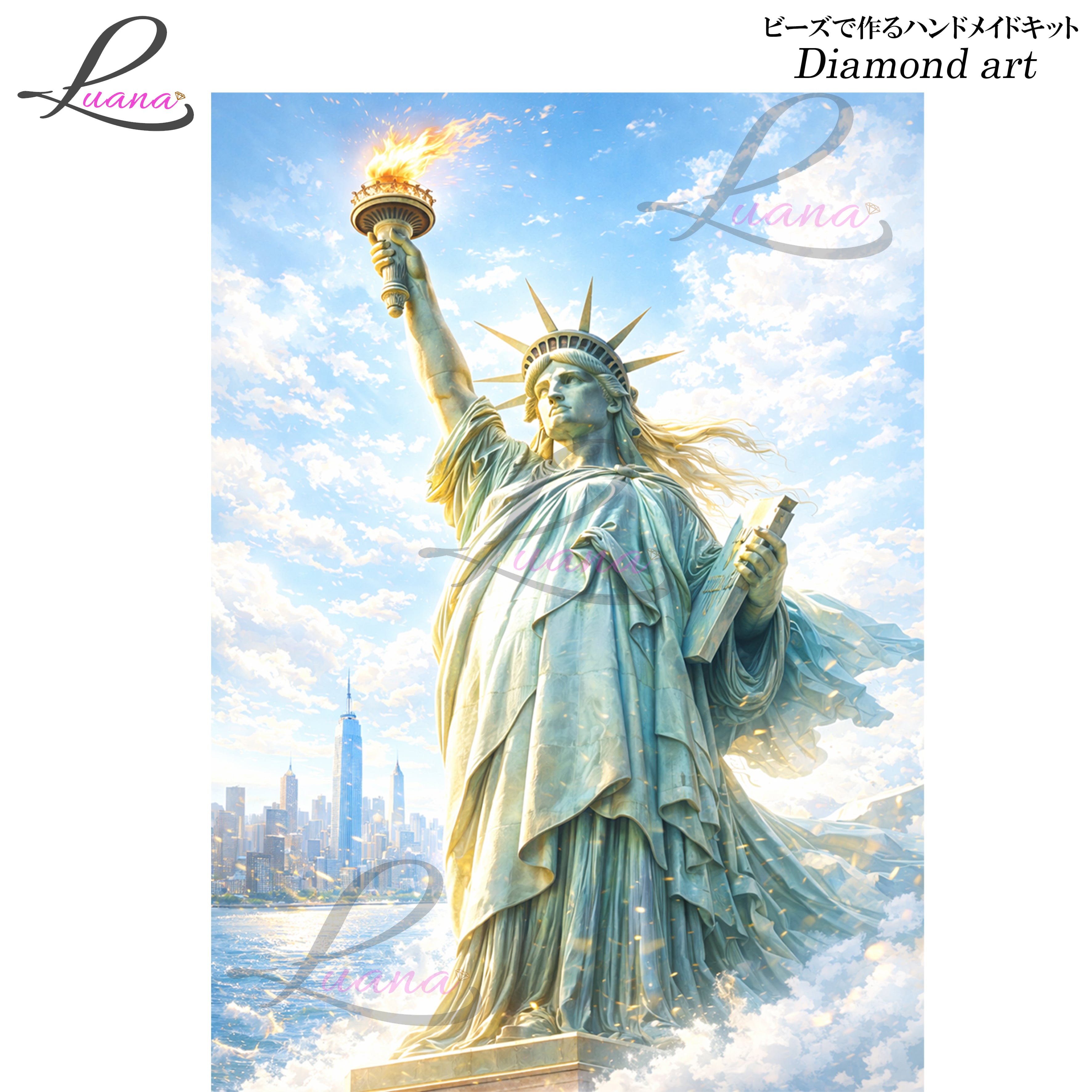 0525 ダイヤモンドアート Luana限定 お取り寄せ商品 | ダイヤモンド