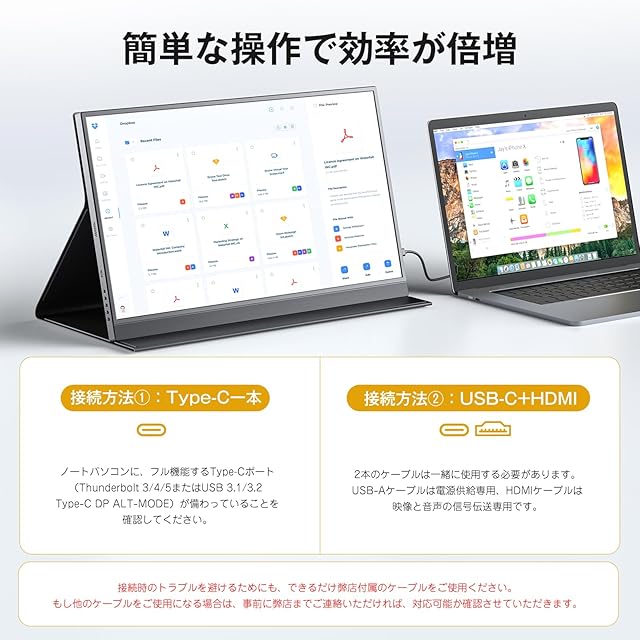 KOOLYFUL モバイルモニター 4k 16インチ モバイルディスプレイ