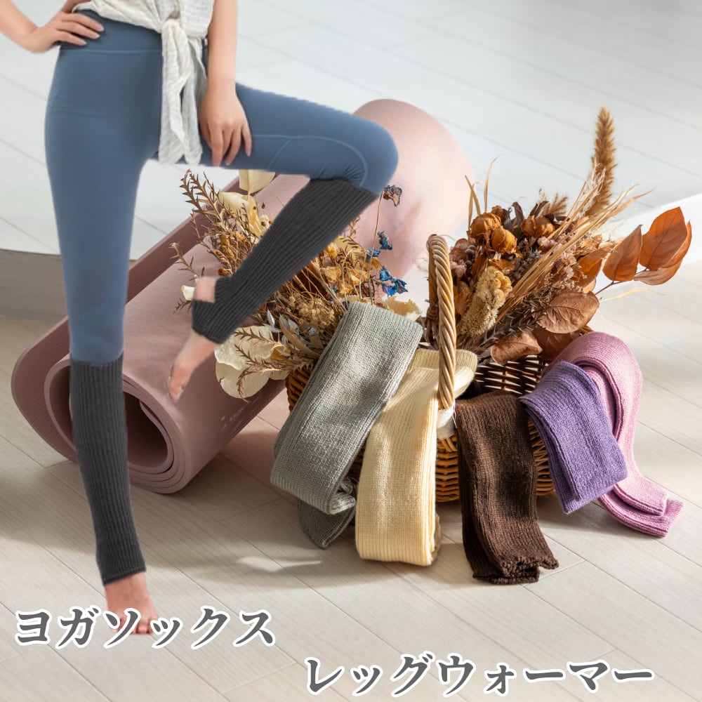 ALO YOGA バレエ ピラティス　ソックス 靴下 アロー ヨガ ジム 楽天市場】Alo Yoga（靴下・レッグウェア｜レディース）：インナー