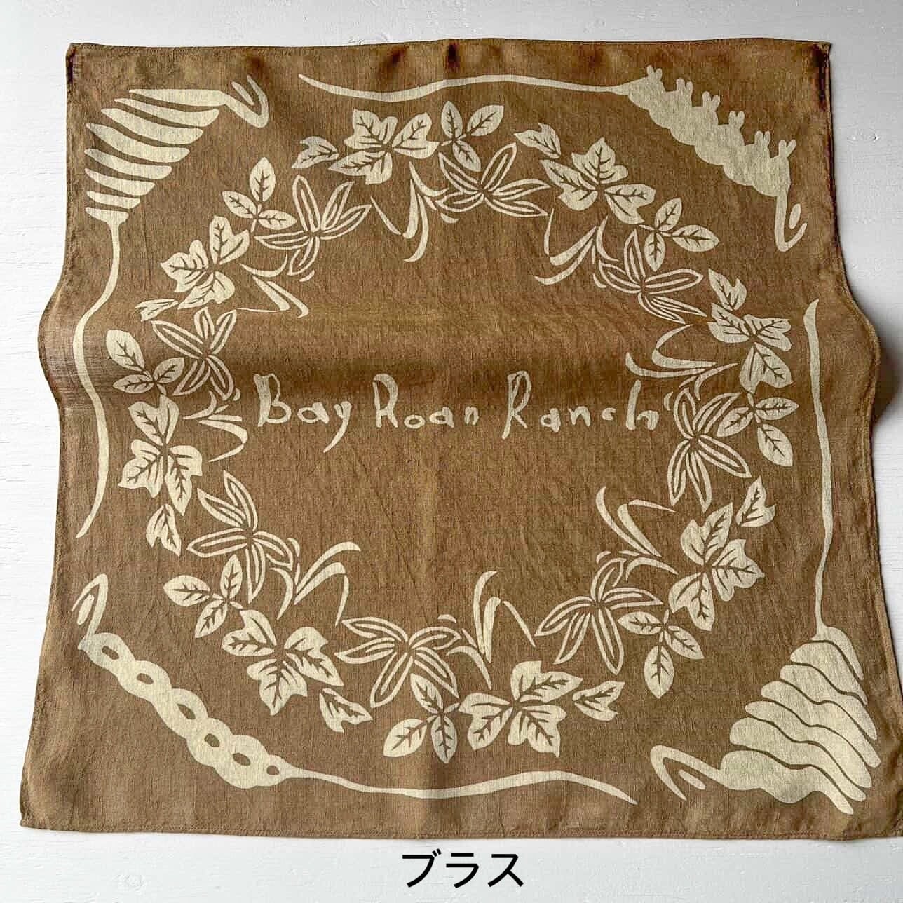 BANDAIYA バンダナ『Horse Trekking』 | Bay Roan Ranch