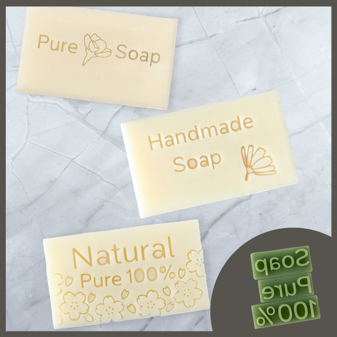 汎用文字スタンプ S