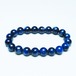 カイヤナイト ブレスレット 10mm 一点物 メール便可 [M便 1/10] 111-48052