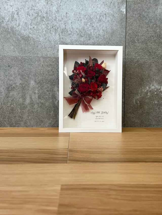 【文字入れ】ローズのプレミアムブーケフレーム