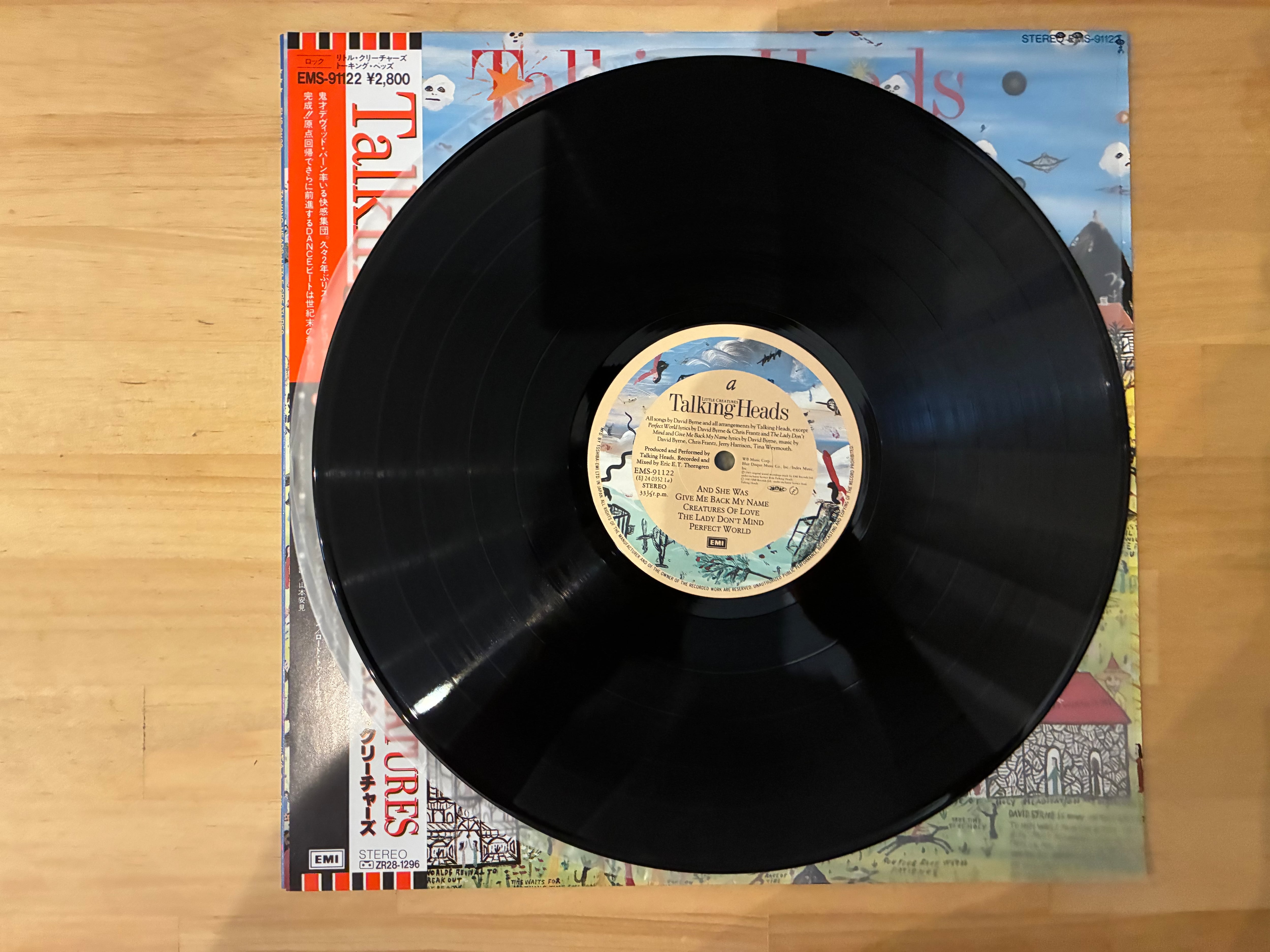 TALKING HEADS / LITTLE CREATURES | sixteen records (シックス