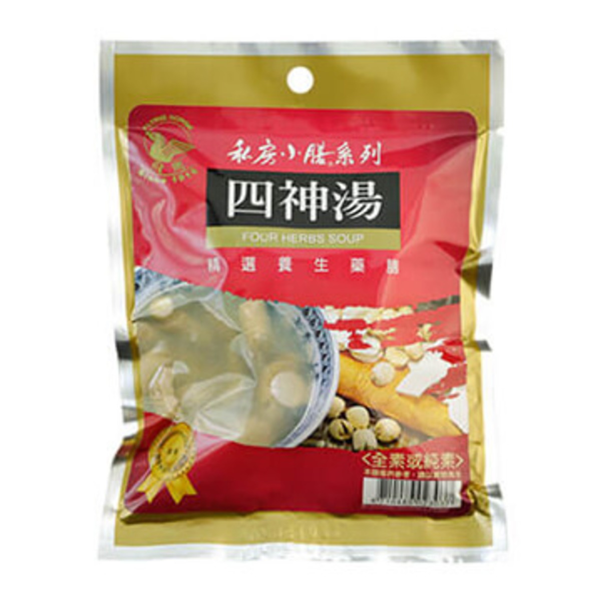 養生一號 中国薬膳酒 （国際薬膳学院について | 今までにない薬膳教育 