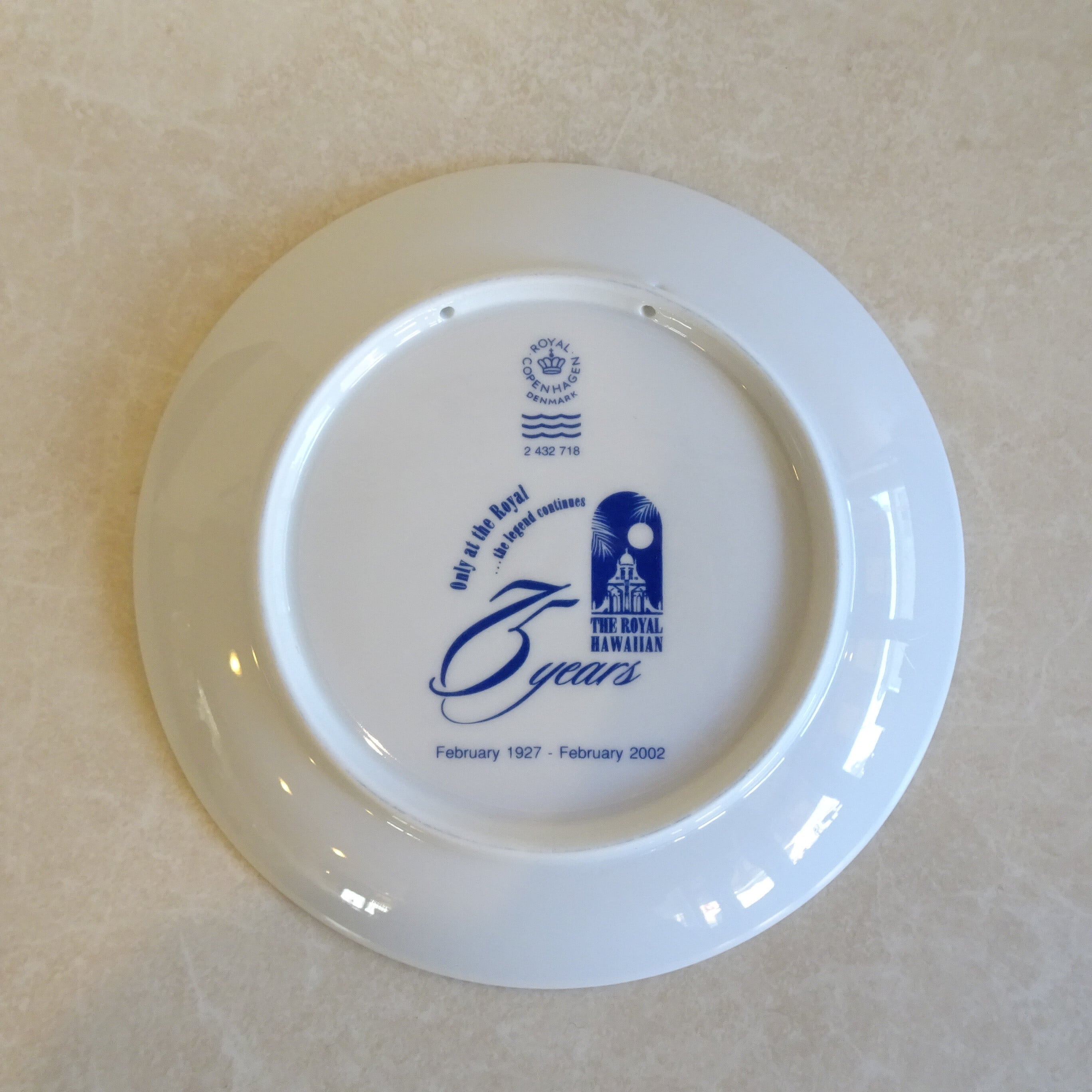ロイヤルコペンハーゲン The Royal Hawaiian 飾り皿 | 純喫茶家具の