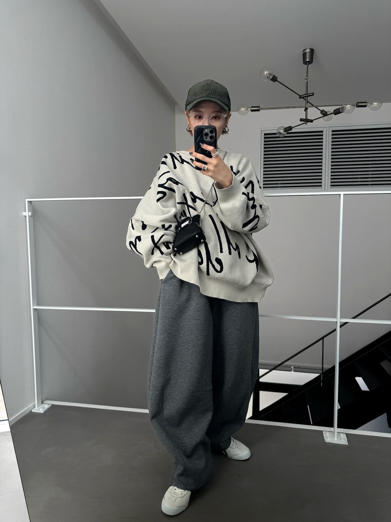 Typo pattern usefull knit/ecru