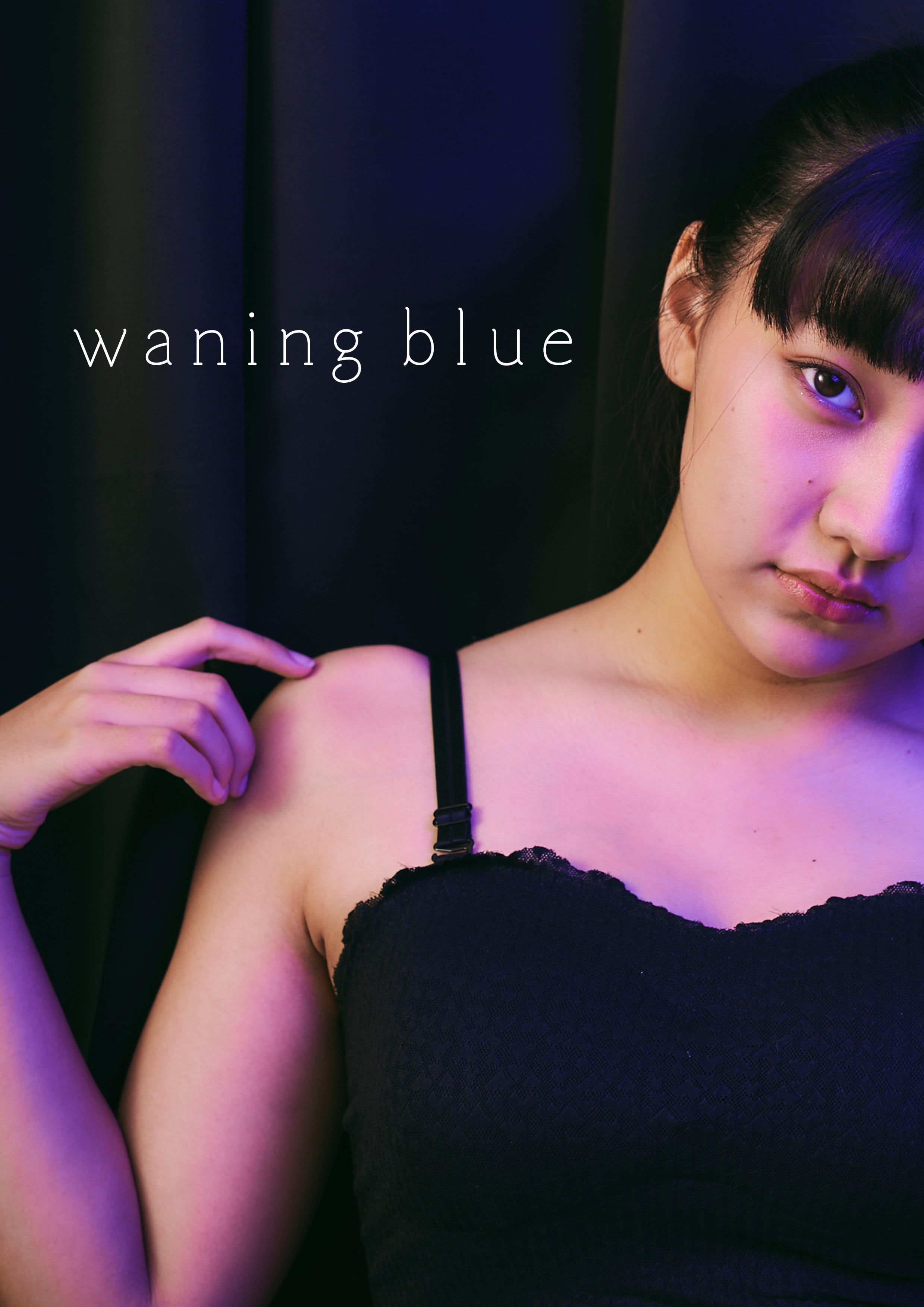 waning blue【芽璃】 | Electronic Photo Book STORE