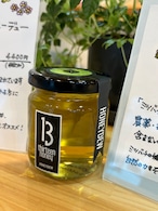 ハニーデュー 250g 13Honey thumbnail 2