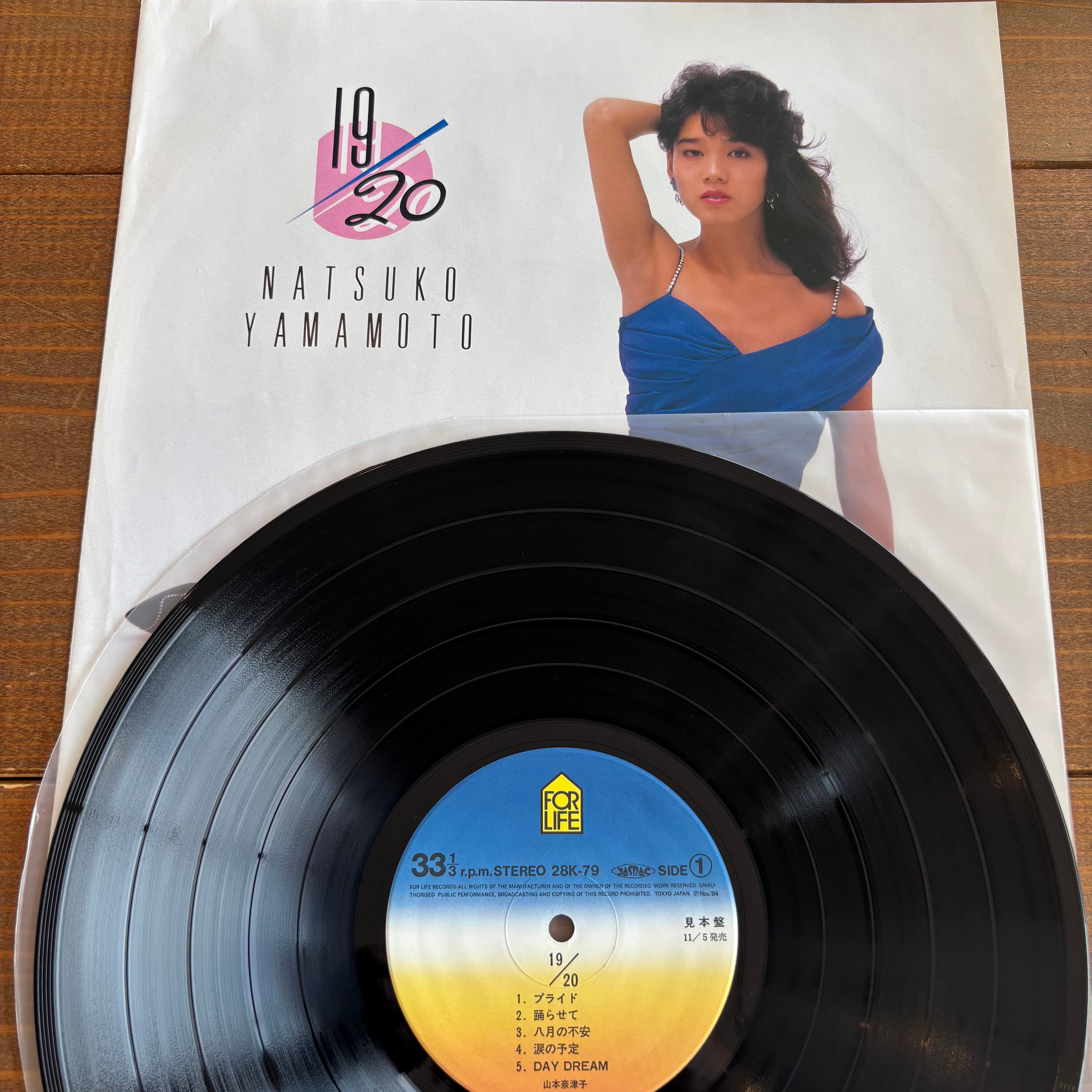山本奈津子 / 19/20 | PASSTIME RECORDS / パスタイム レコード
