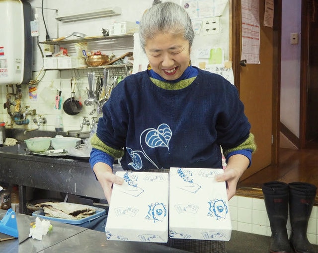 鮭の味噌漬け（8キレ）