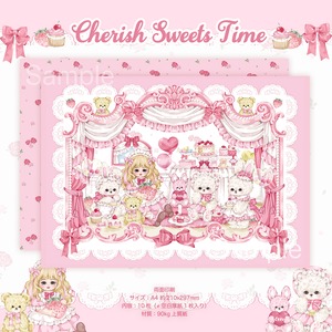 予約☆CHO185 Cherish365【Cherish Sweets Time】デザインペーパー / ラッピングペーパー 10枚
