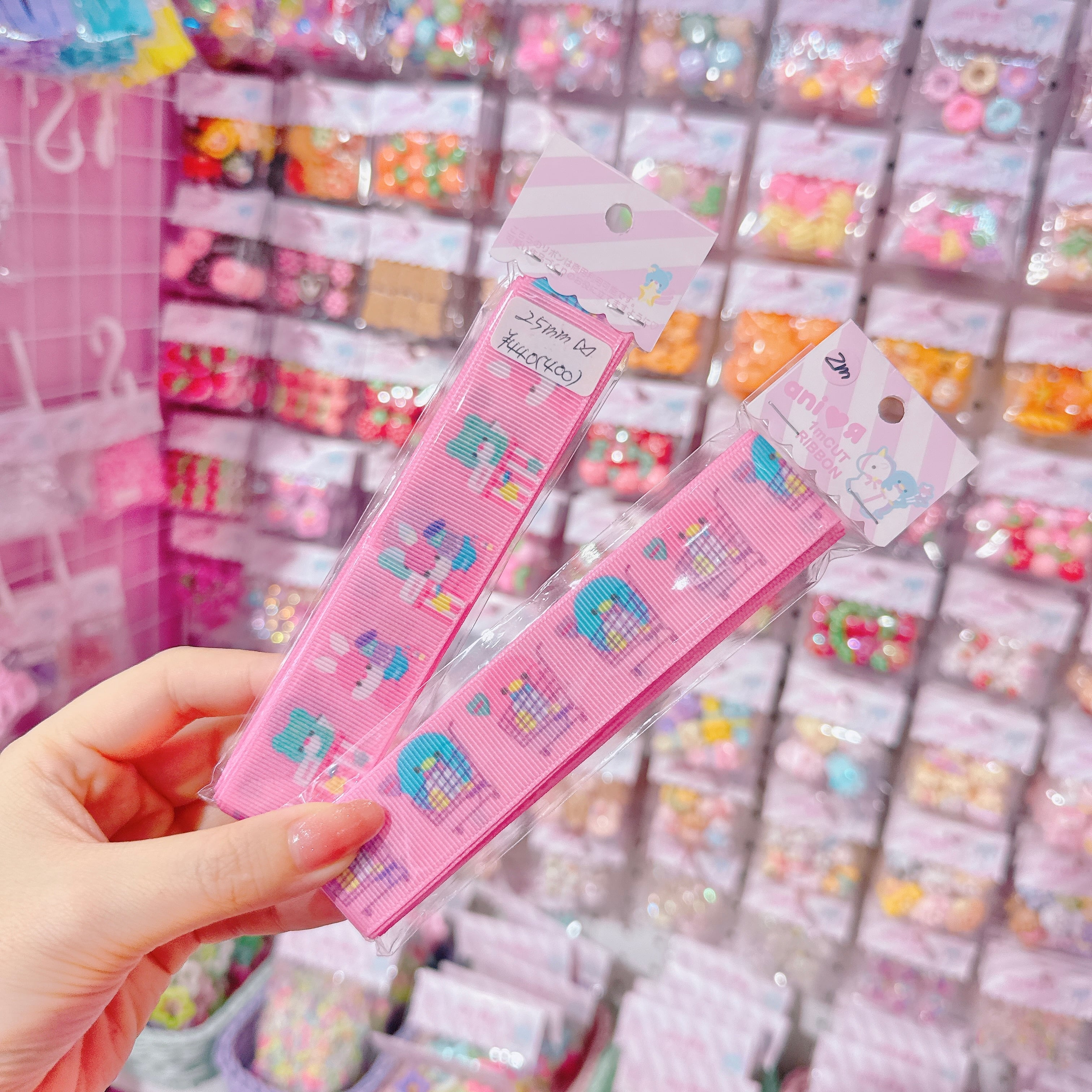 【ARR-28】グログランリボン25mm×2m