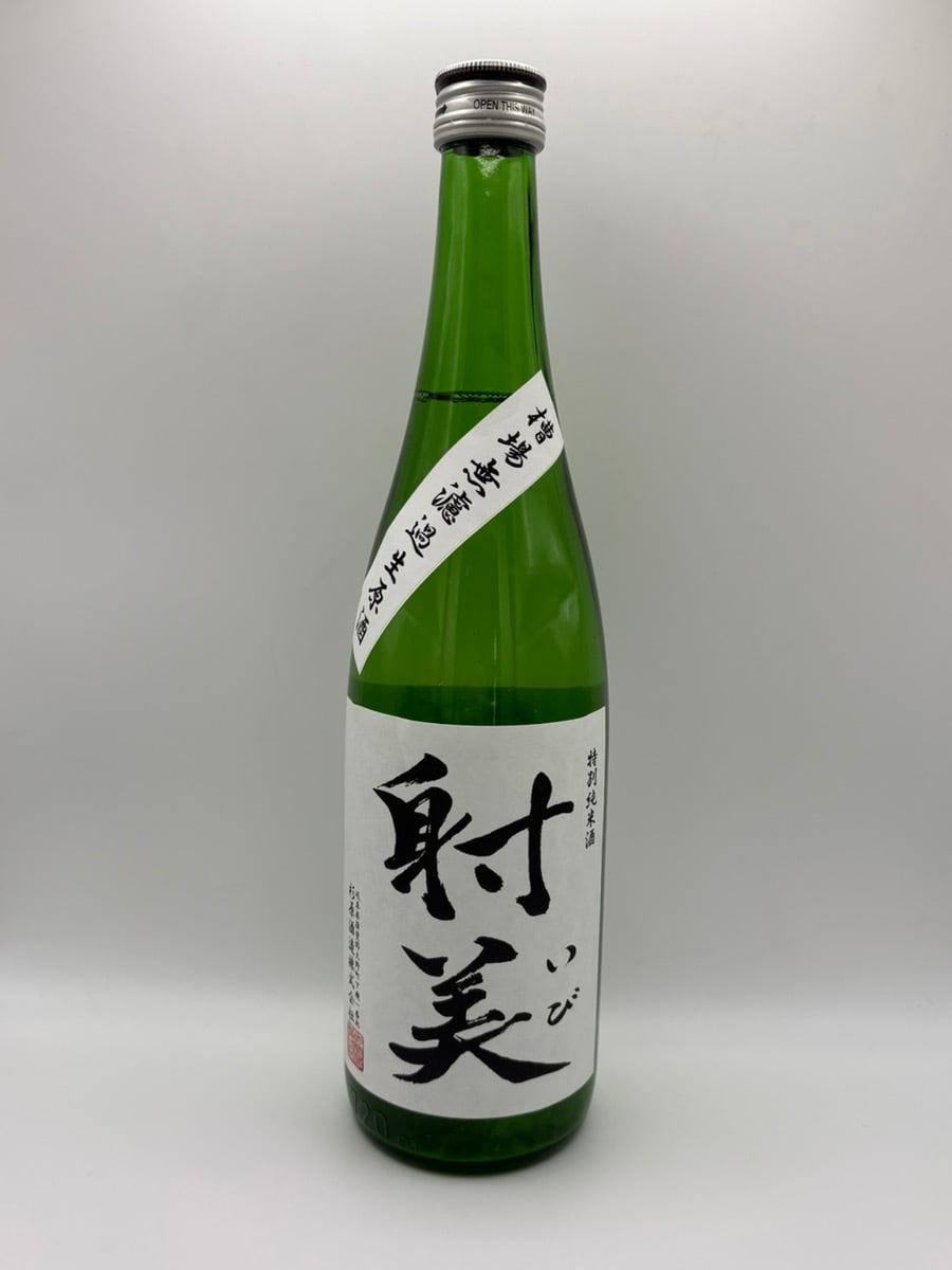 杉原酒造（岐阜） 射美 限定酒BY7 720ml | 酒 坂本