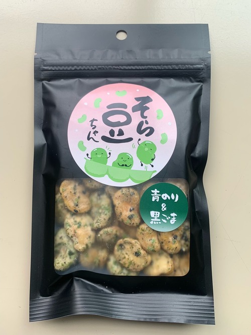 そら豆ちゃん　青のり＆黒ごま