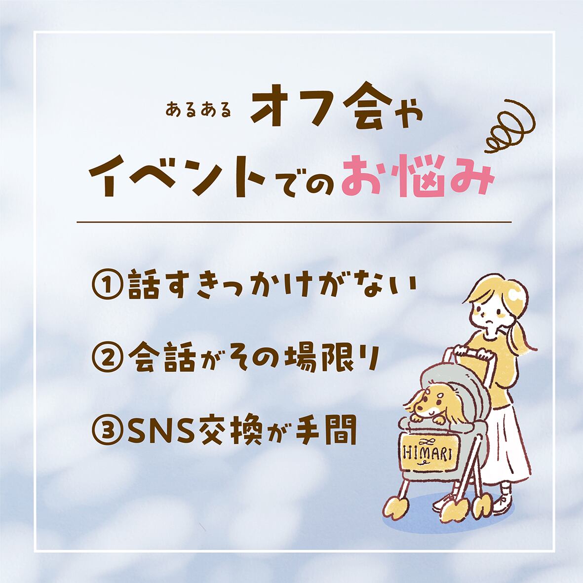 こいぬ様オーダー品　他の人は購入出来ません こいぬ様オーダー品 他の人は購入出来ません