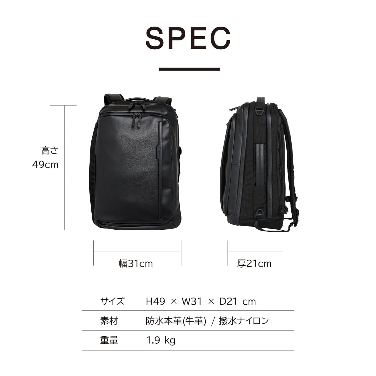 TRIMMERS USA トリマーズ USA Solstice Backpack L バックパック