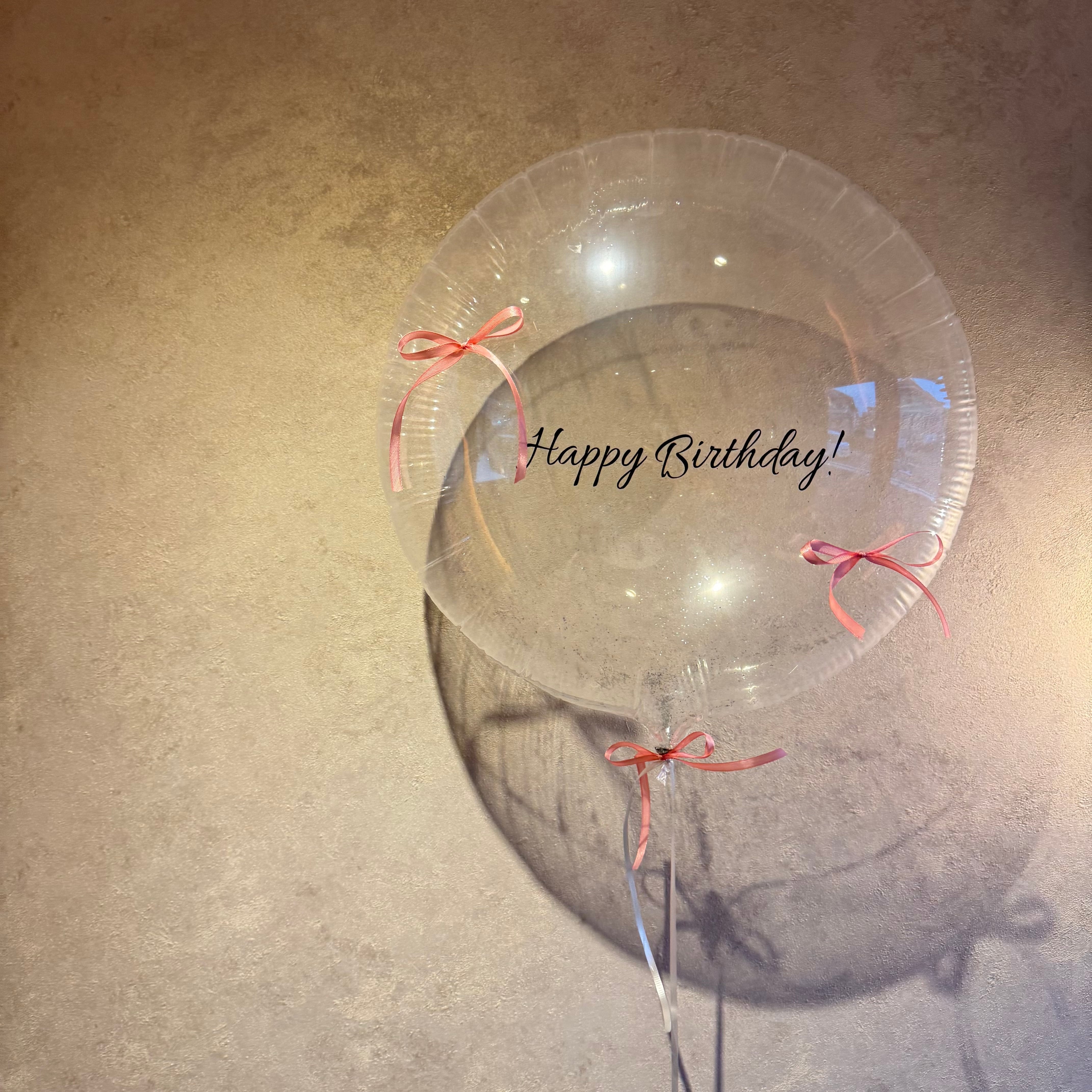 ORDER MADE BALLOON milimili