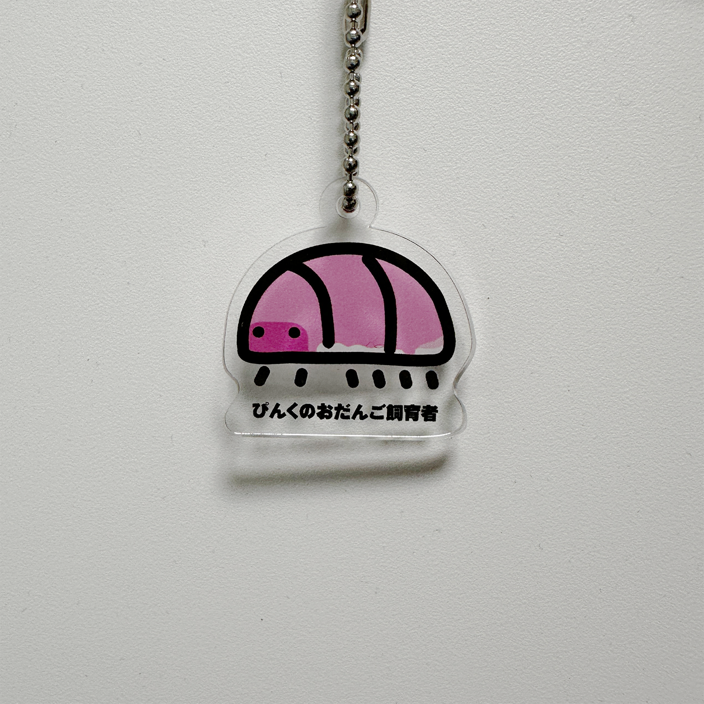 だんごむしブリーダーアクキー(ピンクレーザー)