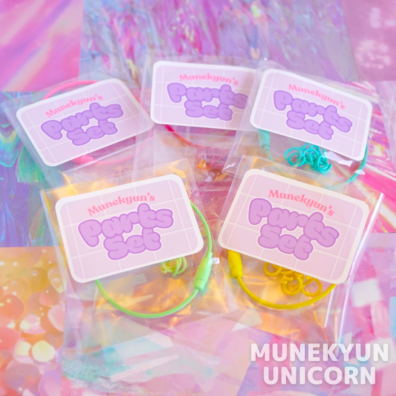 #D660-2 【2種セット/ 2 types of set】キーホルダー パーツ セット B / Keychain Parts Set B