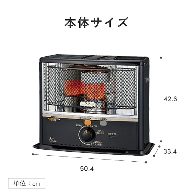 CORONA(コロナ) 石油ストーブ 【日本生産】 遠赤ヒーター (木造9畳