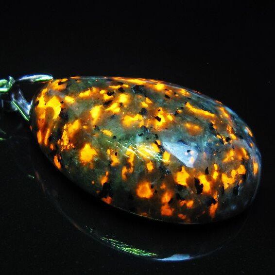 ユーパーライト ペンダント 一点物 メール便可 [M便 1/20] 112-11916