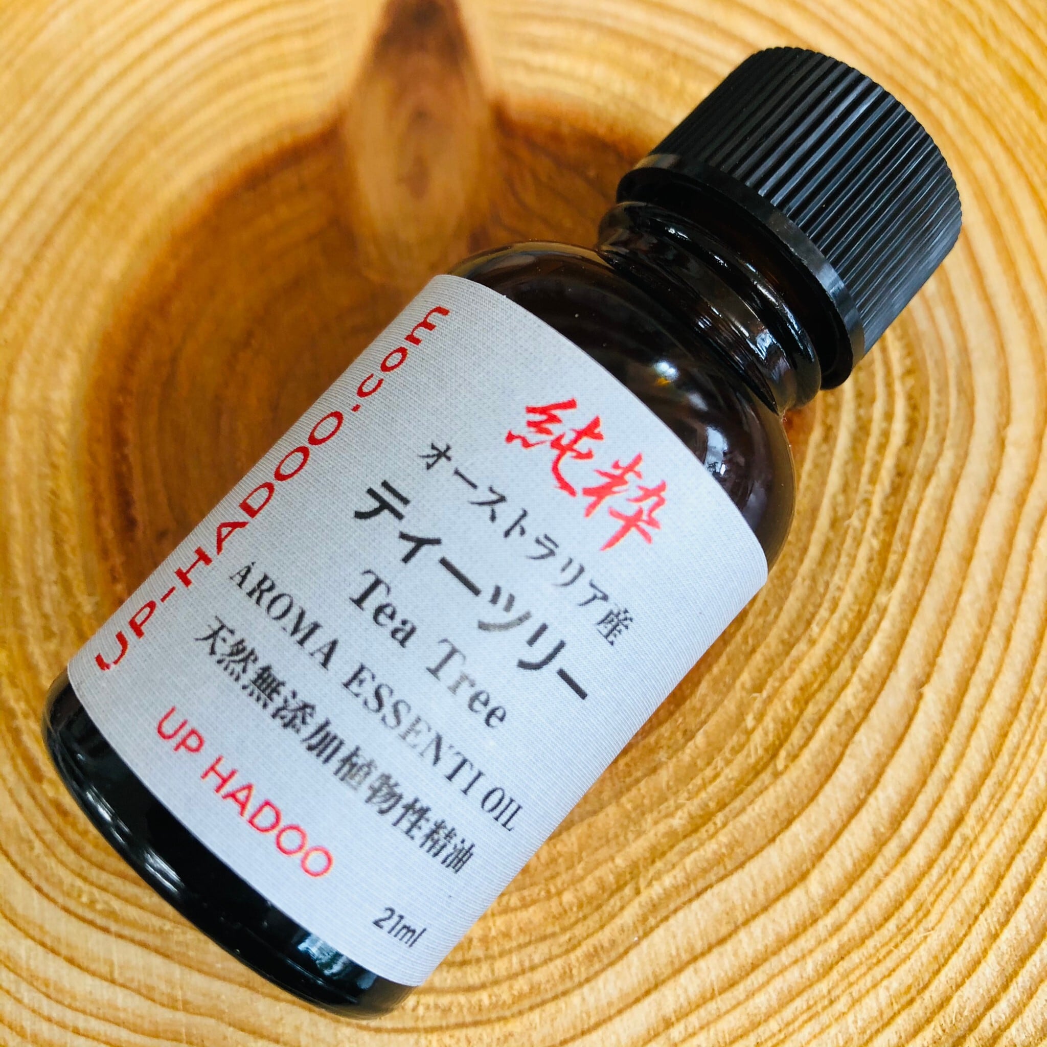 純粋白檀サンダルウッド 最高品質31ml アロマオイル UP HADOO