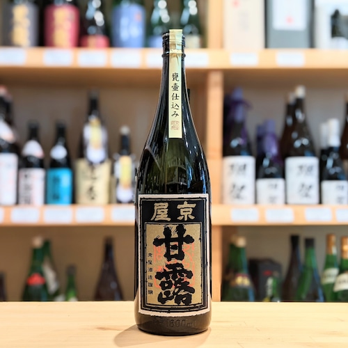 京屋 甘露  1.8L【芋焼酎】