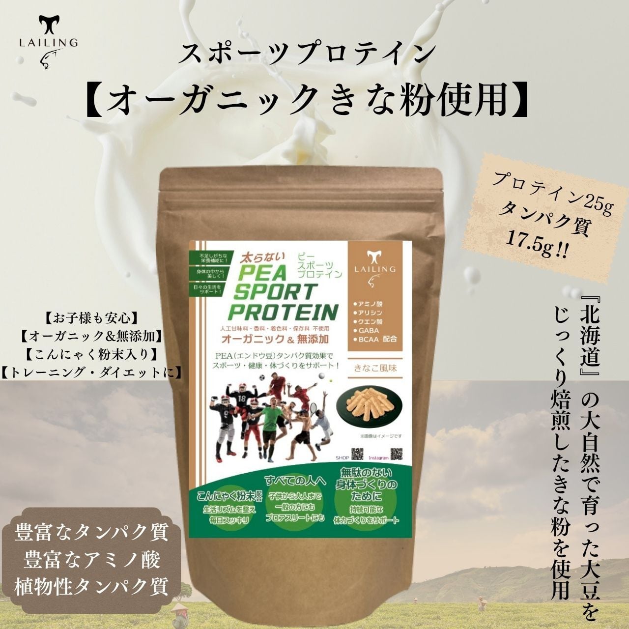 ☆漢POW！ 6袋＋限定タンブラー付き☆ダイエットサポート 便秘 漢POW!!