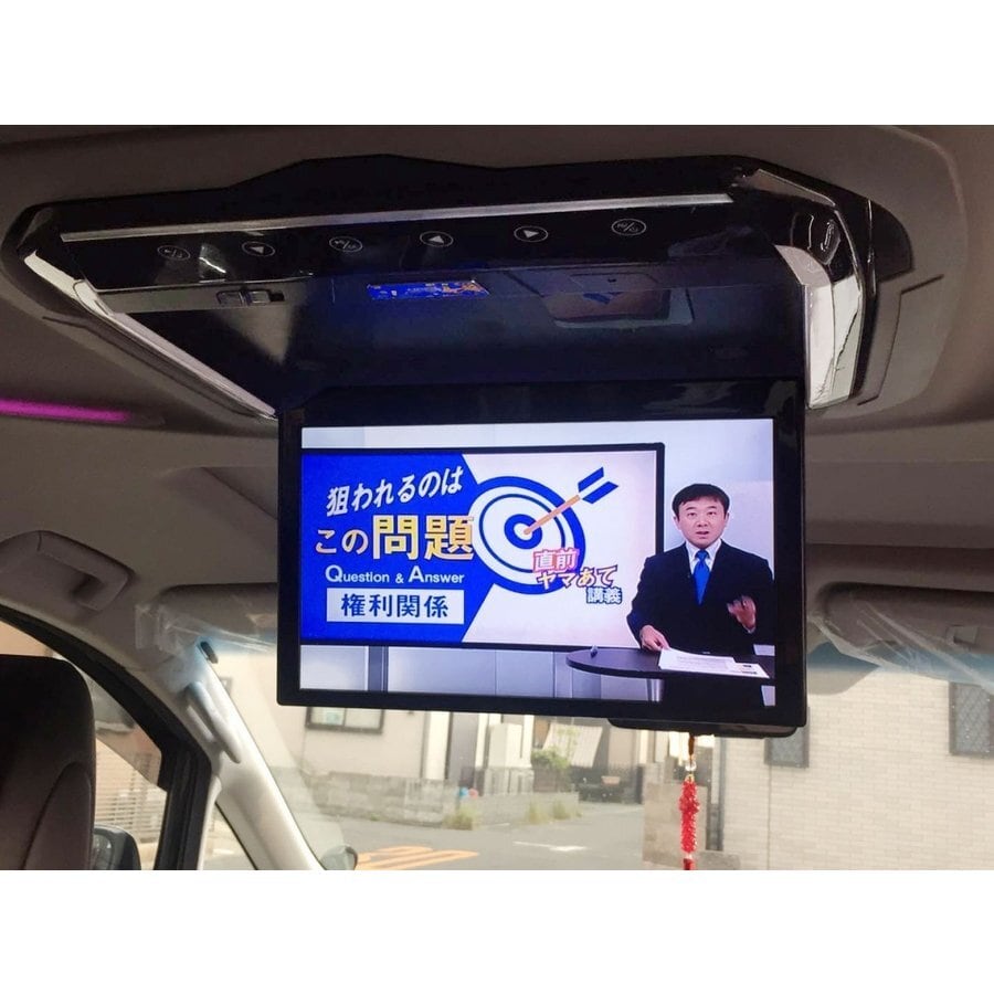 フリップダウンモニター ヴォクシー(80系) 煌 ノア(80系