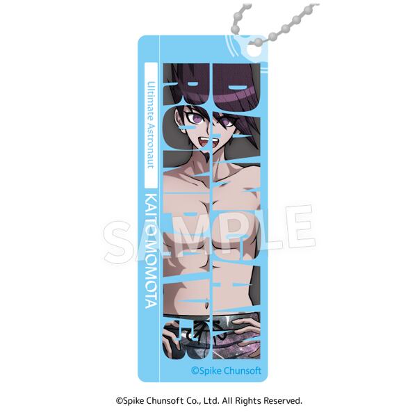 ダンガンロンパ ニューダンガンロv3星竜馬 星 アクリルチェーンキーホルダーキー 星竜馬 アクリルつままれキーホルダー [ニューダンガンロンパV3