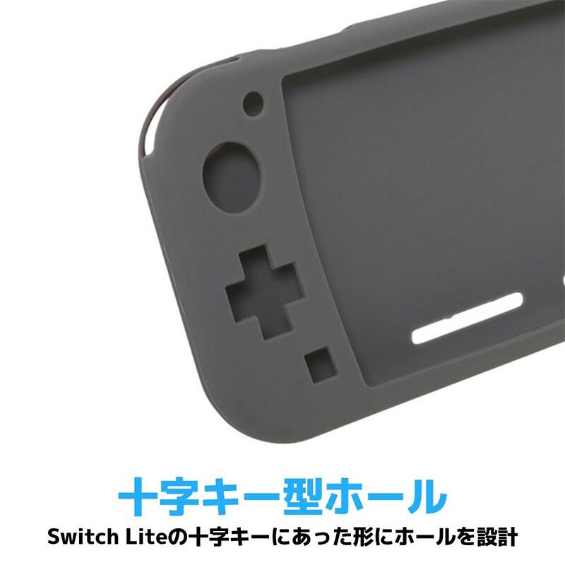 新品 nintendo switch lite 本体 イエロー 送料込み