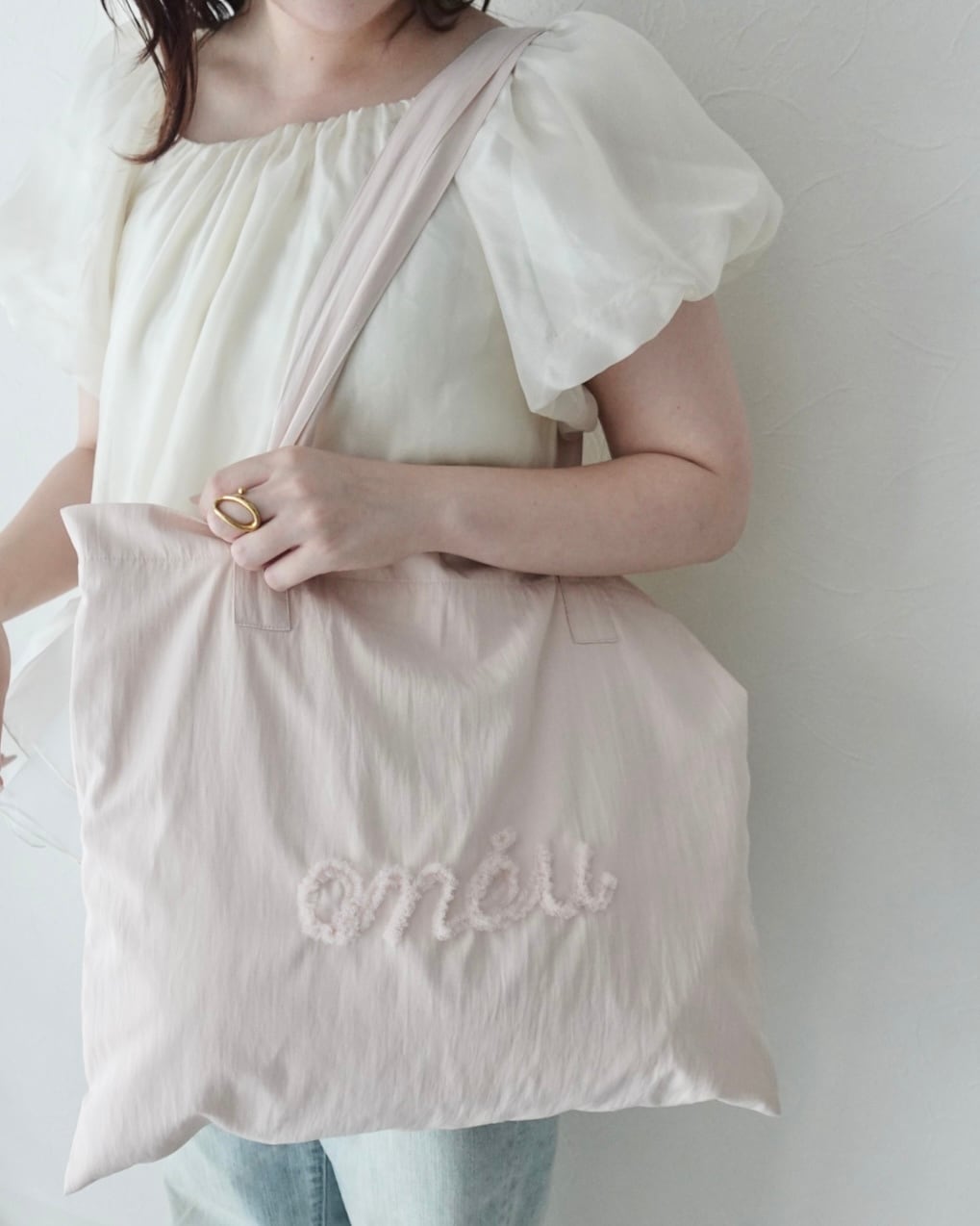 onéu tulle tote