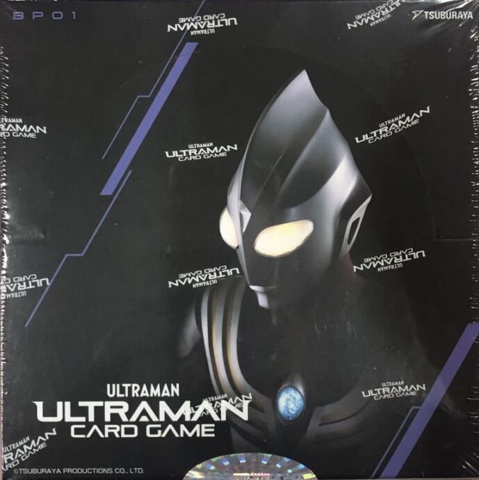 【美品】ULTRAMAN BP01(未開封(BOX)