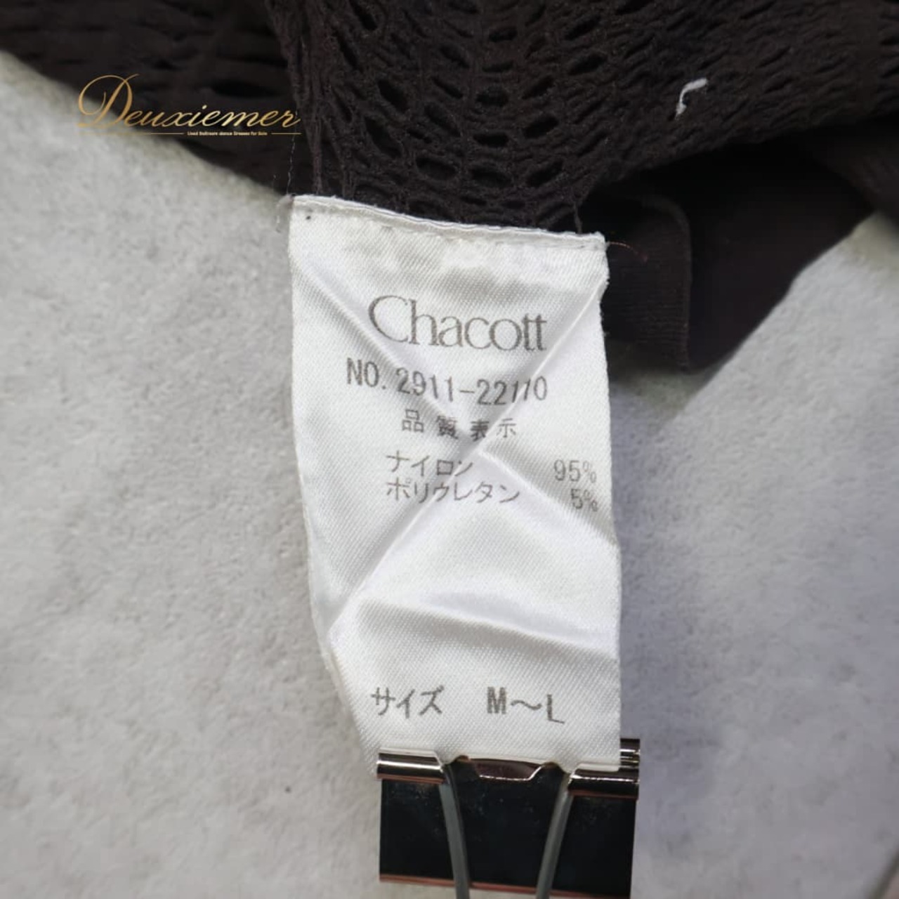 バレエ 衣装 Chacott チャコット ノーソーイング ニット トップス レッスンウェア ブラウン系 茶色 長袖 伸縮 ストレッチ レッスン 練習 ダンス 社交ダンス おしゃれ レディース 発表会 オシャレ かわいい ダンスウェア