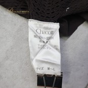 バレエ 衣装 Chacott チャコット ノーソーイング ニット トップス レッスンウェア ブラウン系 茶色 長袖 伸縮 ストレッチ レッスン 練習 ダンス 社交ダンス おしゃれ レディース 発表会 オシャレ かわいい ダンスウェア