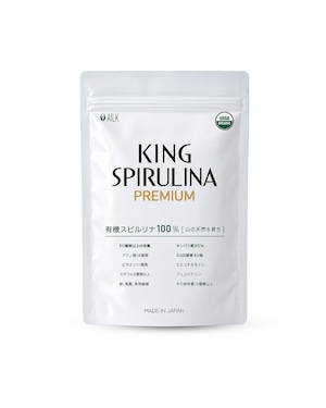 キングスピルリナPREMIUM 無添加 有機スピルリナ100％ USDA認証 国内製造 500粒入り